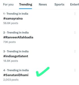 #SanataniDhami