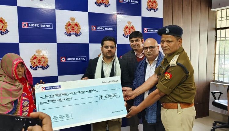 District Magistrate Gaurang Rathi gave a check of Rs 30 lakh to the woman, this is the reason