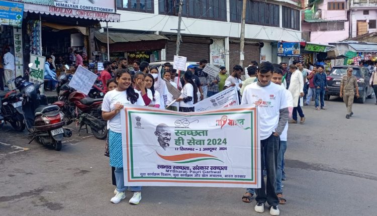 Cleanliness is service campaign continues in the state, programs organized at many places