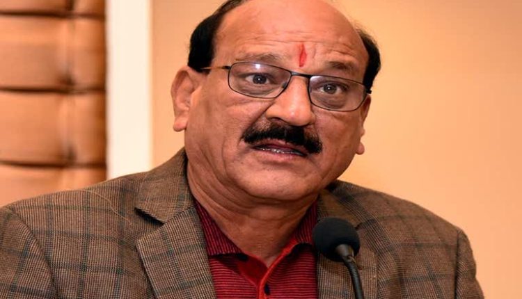 Illegally purchased land will be vested in the state government - Forest Minister