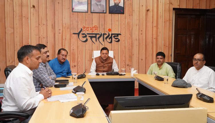 Relief amount of Rs 9 crore 64 lakh for compensation of businessmen