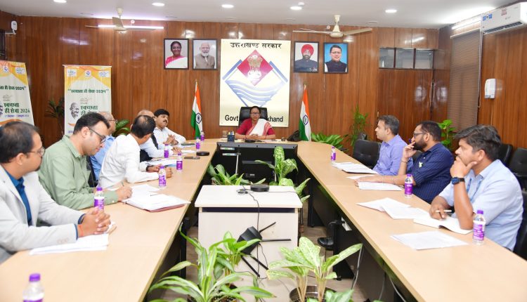 ULMMC's second governing body meeting concluded