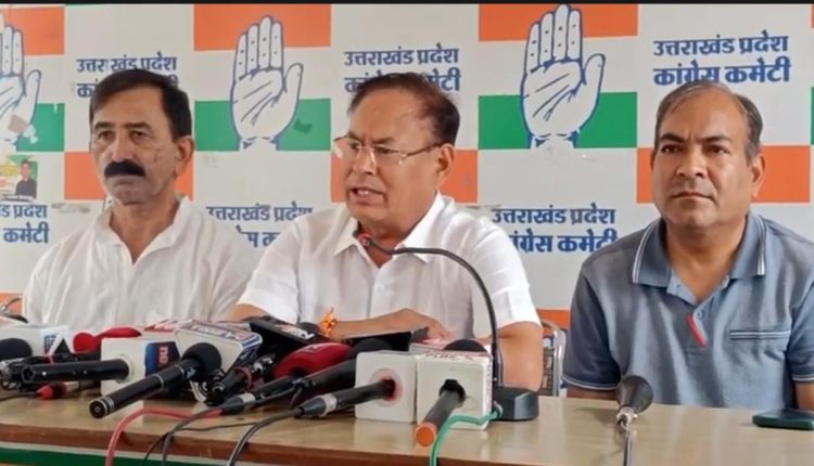 Why is the money received for Joshimath disaster not being spent - Lakhpat Singh Butola