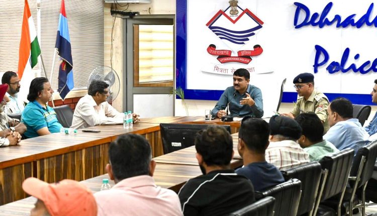 SSP held a meeting with officials of Jewelers Association, reviewed the security arrangements in jewelery showrooms/shops.