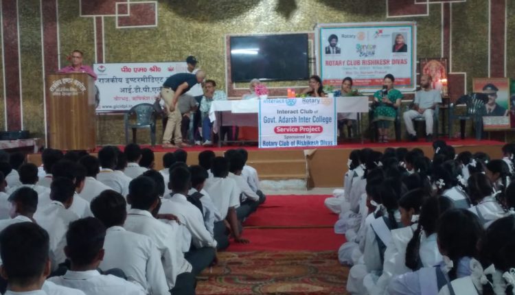 Poster competition organized on organ donation/eye donation