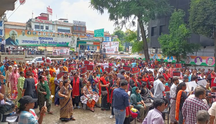 Demonstration took place regarding investigation of Ankita Bhandari murder case by CBI