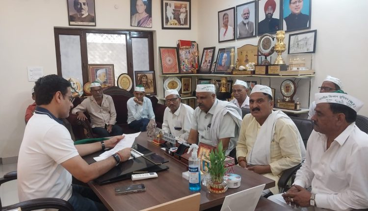 BKU Welfare Foundation