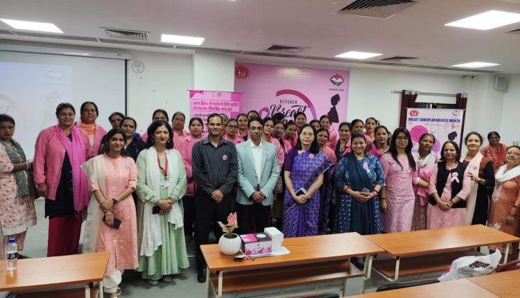 Breast Cancer Awareness