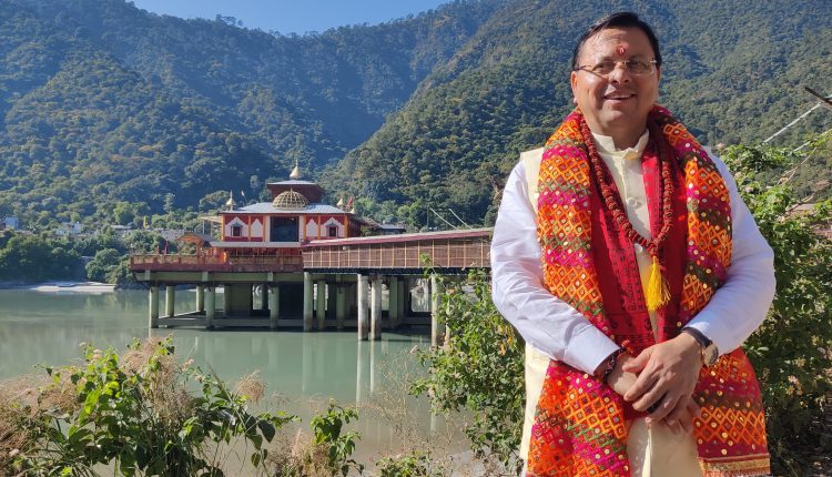 Chief Minister Dhami