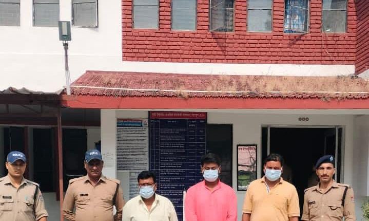 Dehradun News