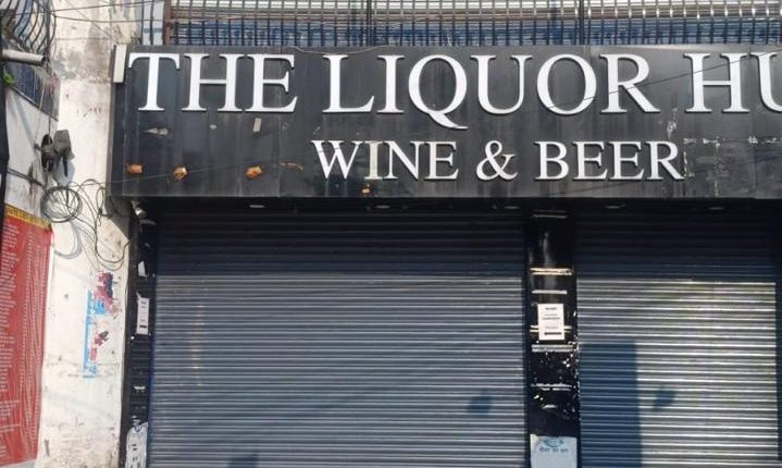 District Magistrate Savin Bansal