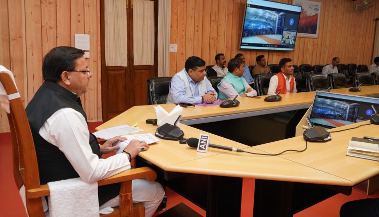 Ghorakhal Sainik School