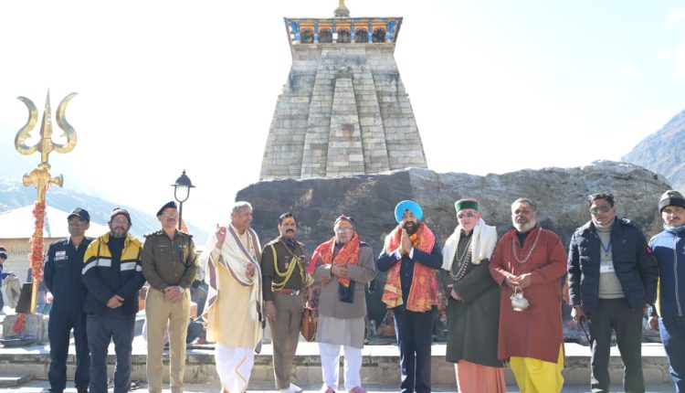 Kedarnath Dham
