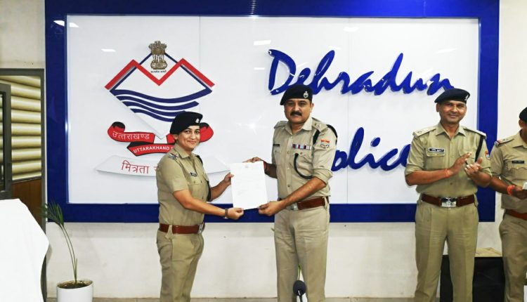 SSP Dehradun