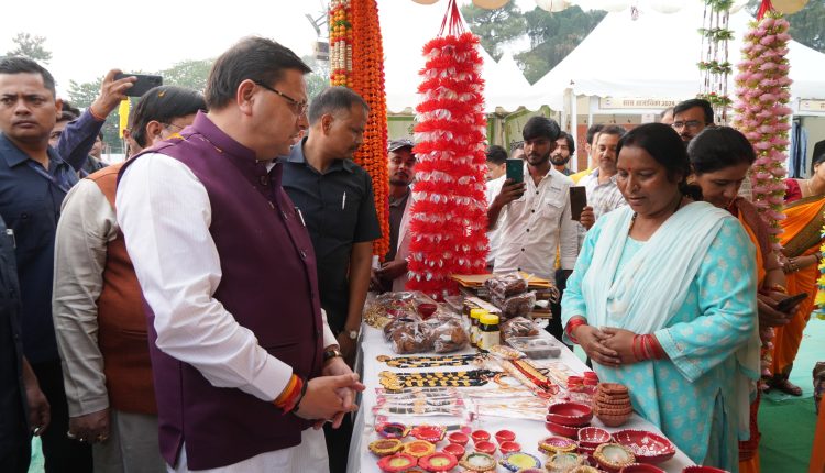 Saras Mela - 2024