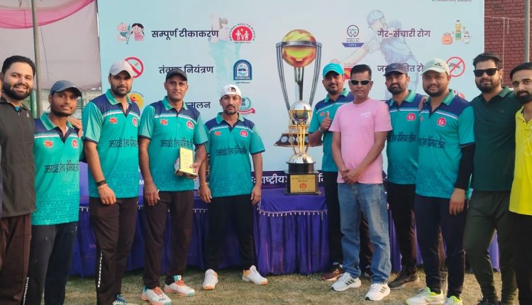Uttarakhand Health Premier League