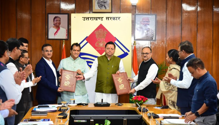 government employees