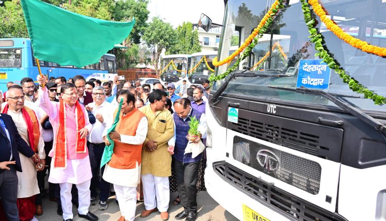 Uttarakhand Transport Corporation