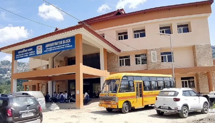Almora Medical College