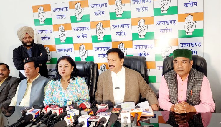 Congress state president Karan Mahra