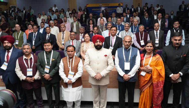 Graphic Era Institute