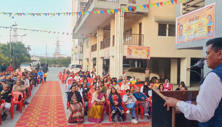 HIG Residential Welfare Association