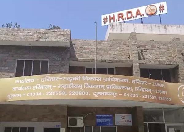 HRDA