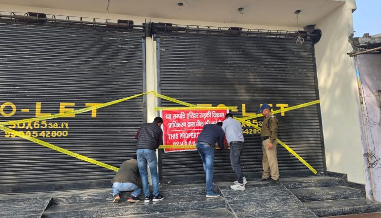 Haridwar Roorkee Development Authority