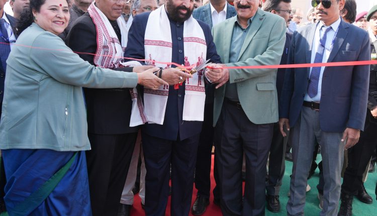 International Science and Technology Festival