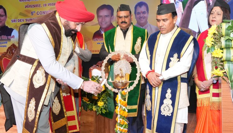 Lieutenant General Gurmeet Singh