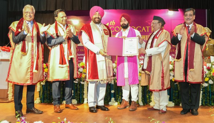 Quantum University news