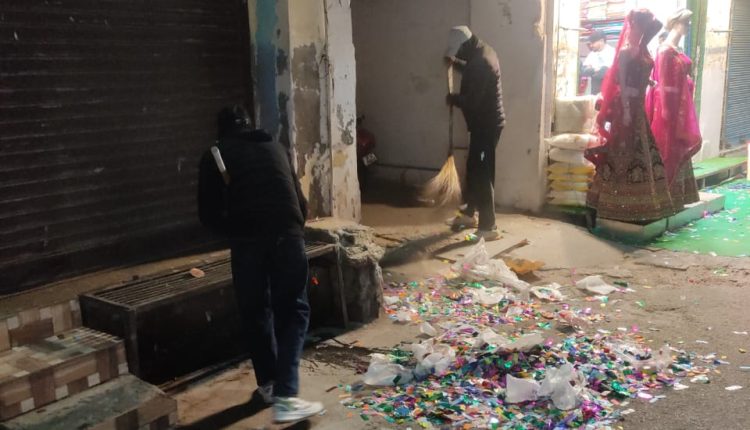 Rishikesh Municipal Corporation