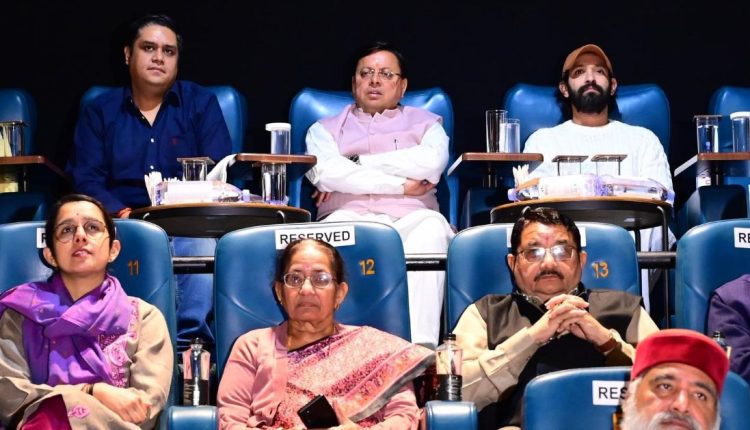 The Sabarmati Report