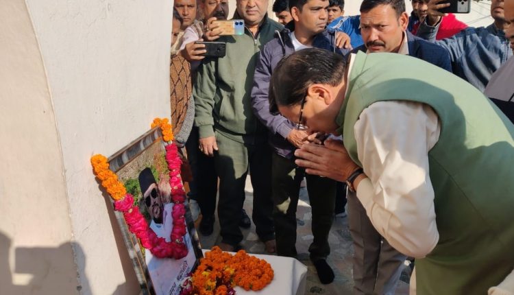 Trivendra Singh Panwar