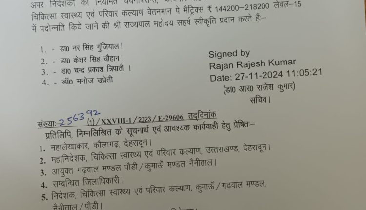 Uttarakhand Health Department