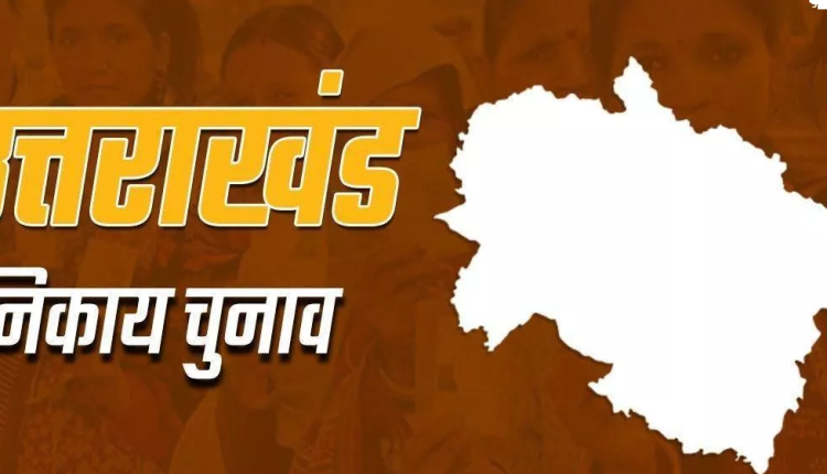 civic elections uttrakhand