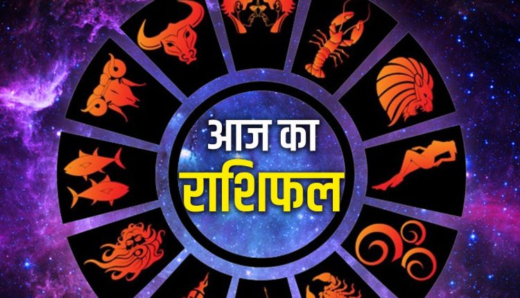 horoscope of November 4, 2024,