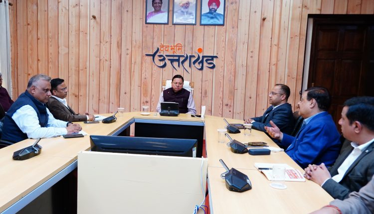 developing parking facility uttrakhand