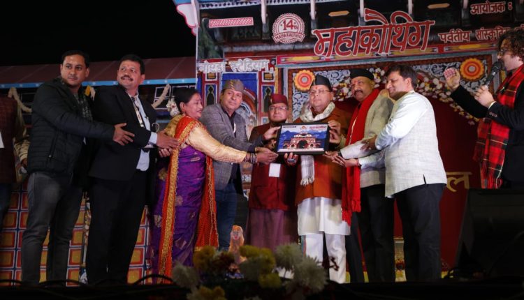 Chief Minister Pushkar Singh Dhami