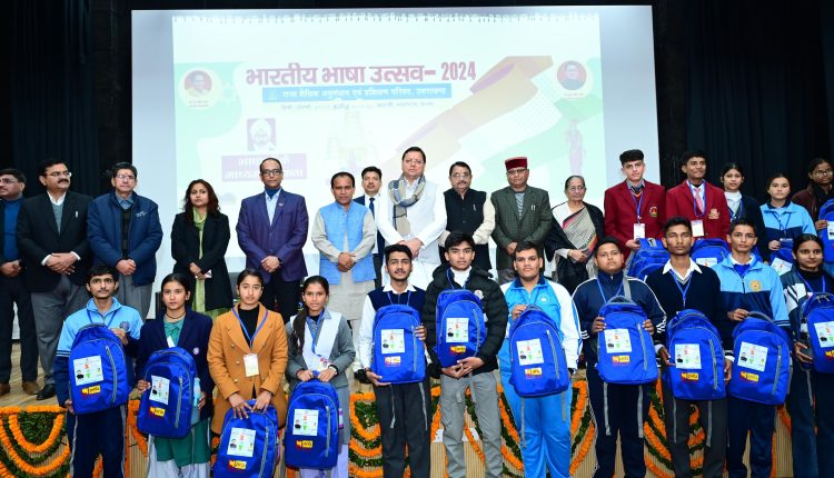 Chief Minister Pushkar Singh Dhami