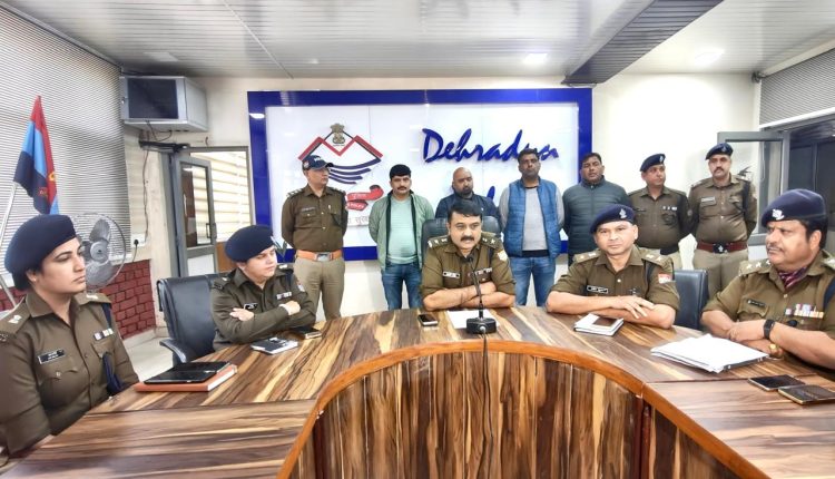 Dehradun police News