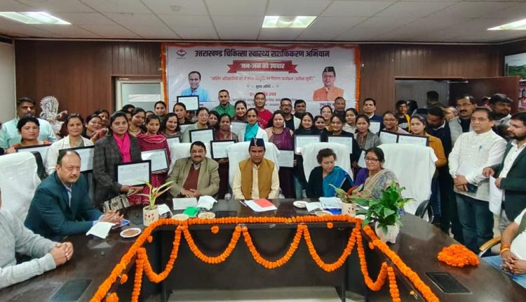 Education Minister Dr. Dhan Singh Rawat