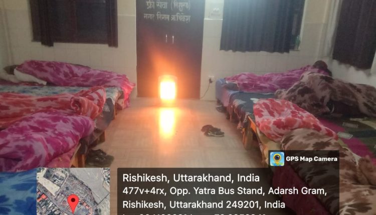 Municipal Corporation Rishikesh