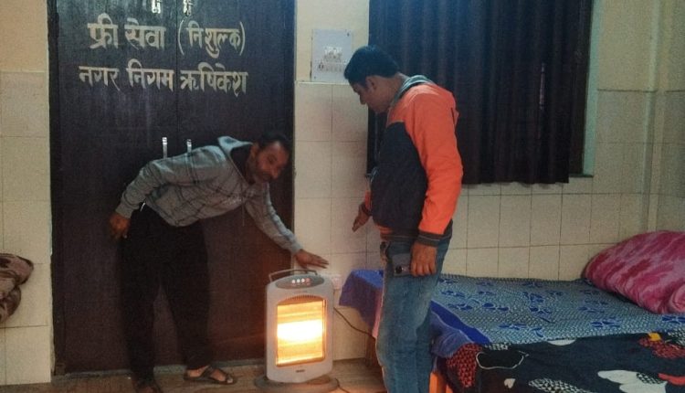 Rishikesh Municipal Corporation