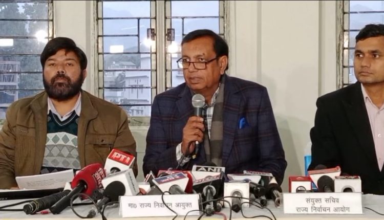 Uttarakhand Municipal Corporation General Election 2024