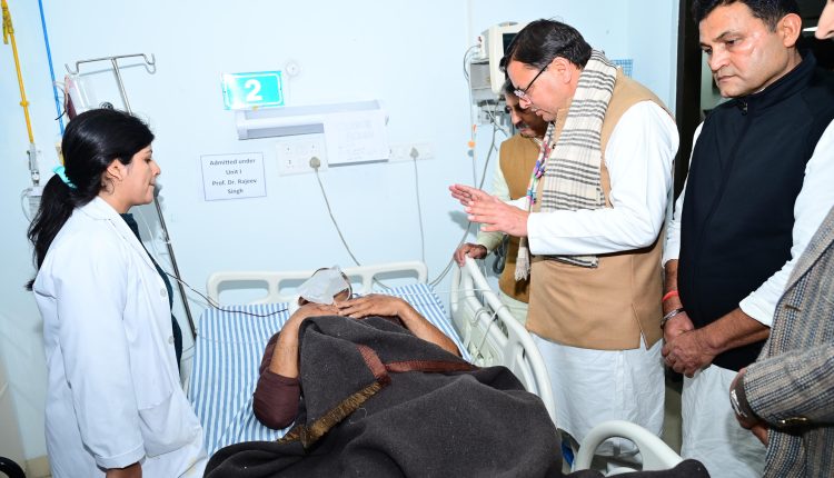 bhimtal bus accident