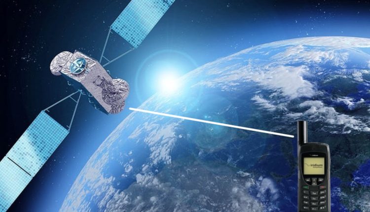 satellite phone recovered