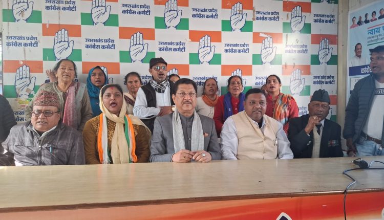 Senior Vice President of Congress Suryakant Dhasmana