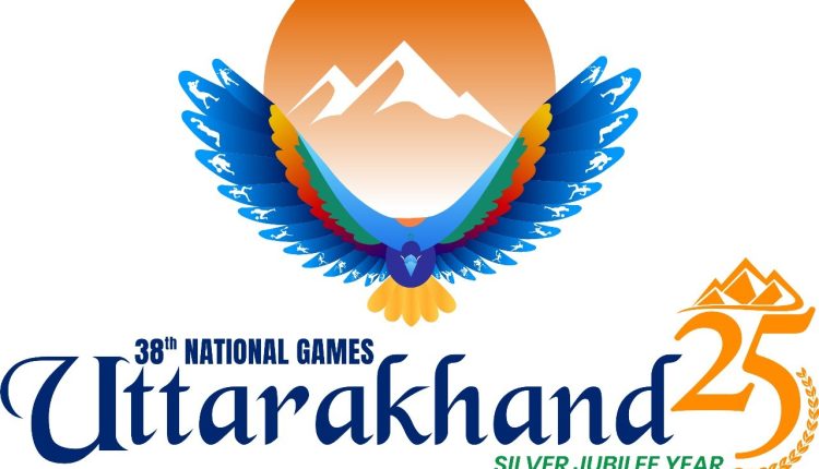 38th National Games