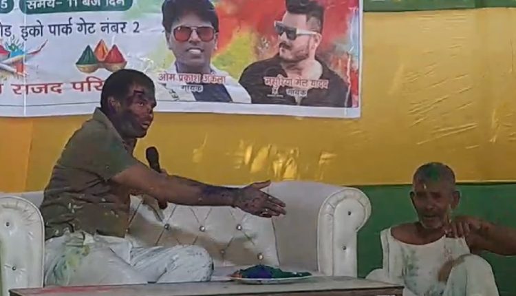 Tejpratap Yadav Viral Video